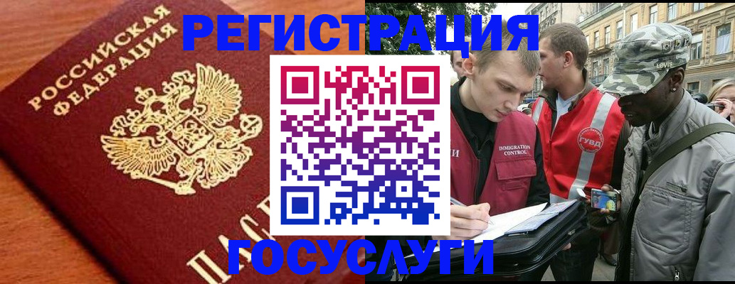 форма 3 в Курске